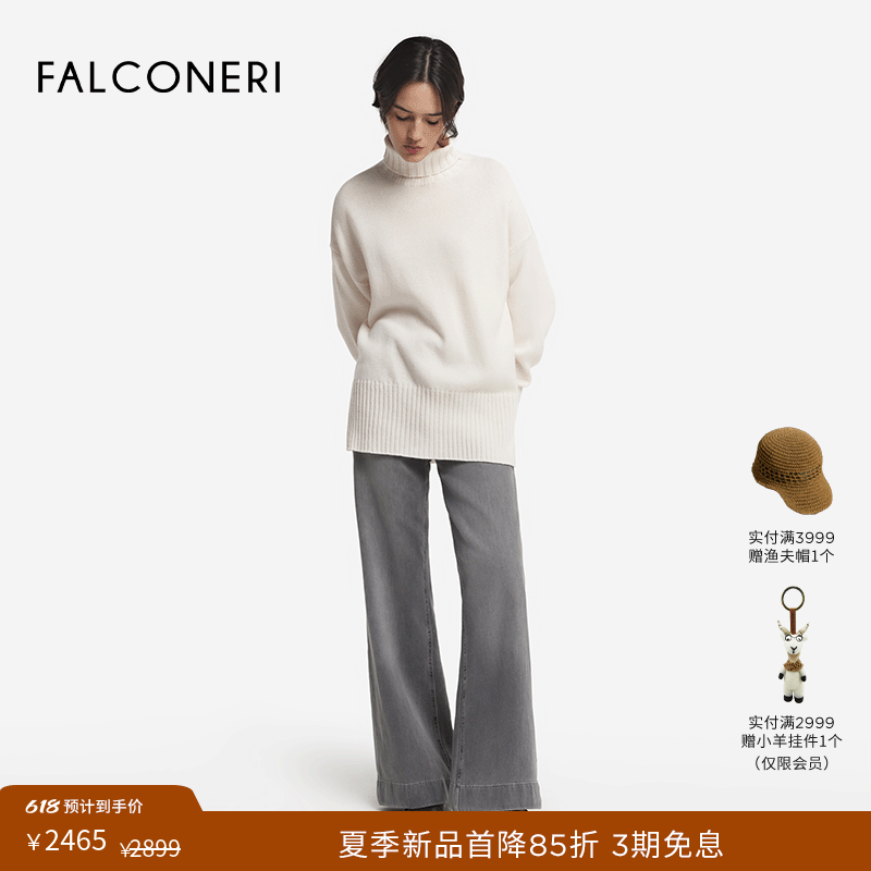 FALCONERI女士时尚日常休闲宽松罗纹高领山羊绒毛衣针织衫DML428E