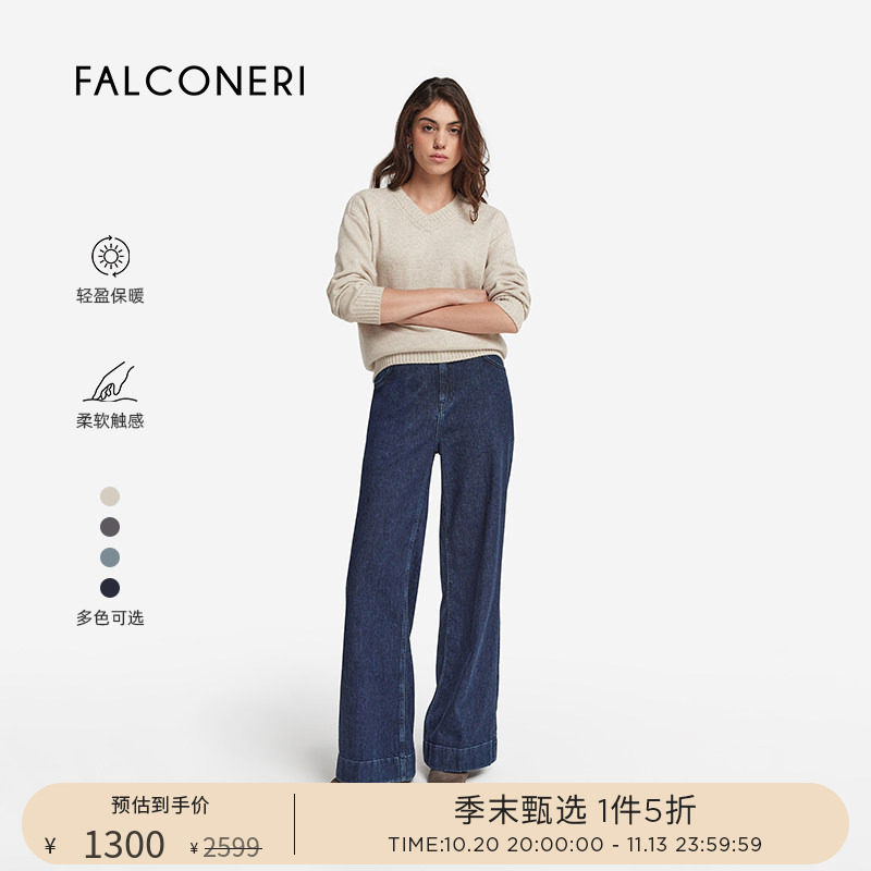 【季末甄选】FALCONERI女通勤宽松v领山羊绒毛衣针织衫DML428I