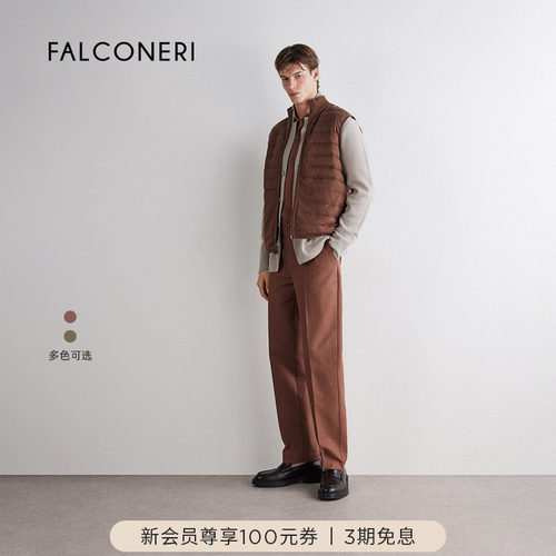 FALCONERI男士通勤日常时尚经典舒适无袖立领羽绒背心UCCA105