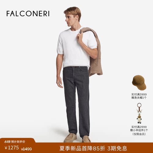 FALCONERI男士通勤休闲亚麻混纺宽松罗纹纯色圆领短袖T恤UMM0087