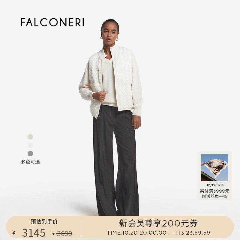 FALCONERI女士时尚日常通勤简约半高领双面无袖羽绒背心DCC105X