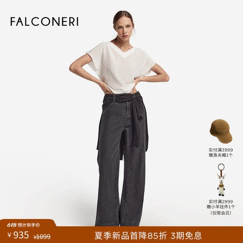 FALCONERI女士日常经典休闲舒适柔软桑蚕丝混纺V领短袖T恤DMM406I