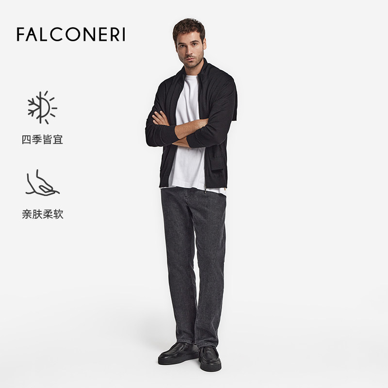 【杰森同款】FALCONERI男士休闲轻薄山羊绒拉链长袖开衫UML250F