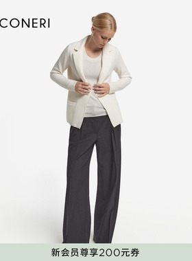 FALCONERI女士商务休闲翻领针织西装外套DCL499A