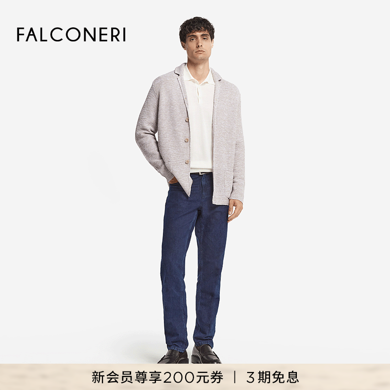 FALCONERI25年新品男士简约通勤商务休闲上衣翻领西装外套UCL0205