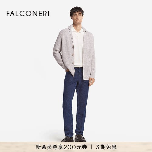 FALCONERI25年新品男士简约通勤商务休闲上衣翻领西装外套UCL0205