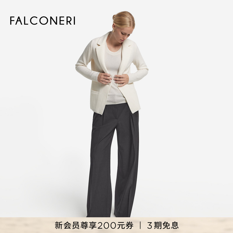 【秋冬新品】FALCONERI25年女士商务休闲翻领针织西装外套DCL499A