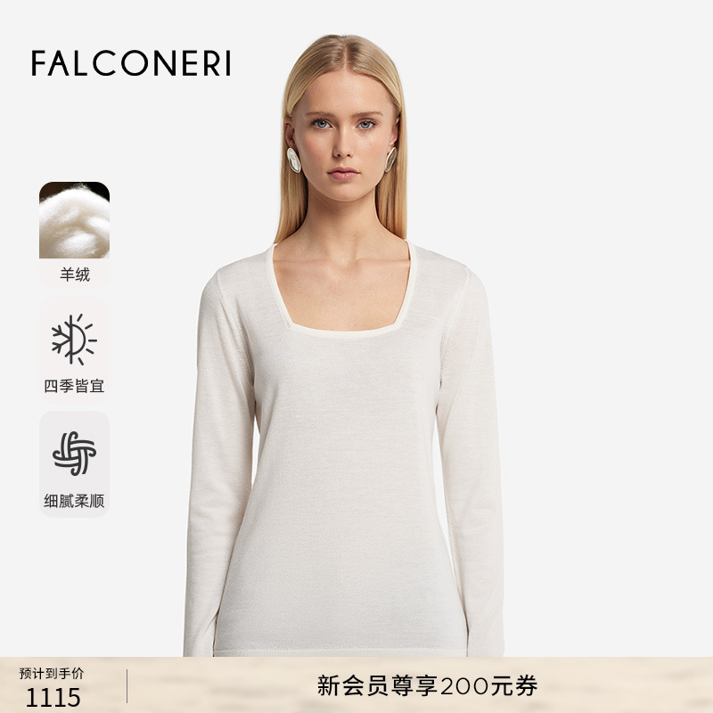FALCONERI女士意式经典休闲羊绒针织衫方领修身套头毛衣DMLQ250