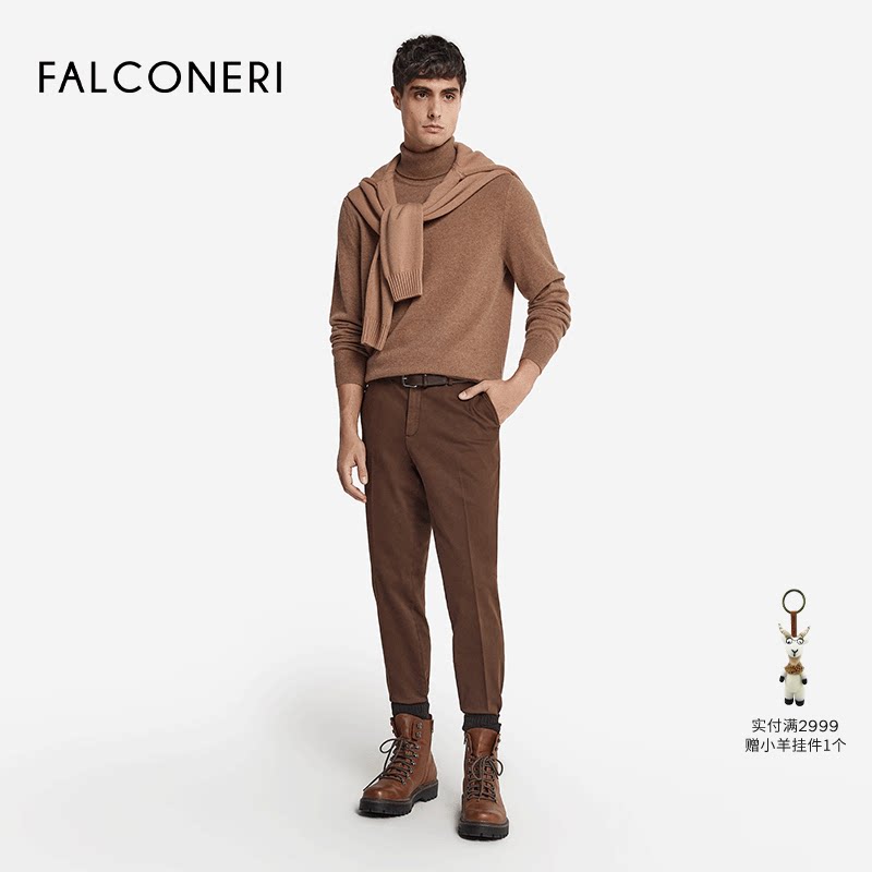 FALCONERI男士时尚经典修身长袖高领毛衣原色山羊绒针织衫UML228N