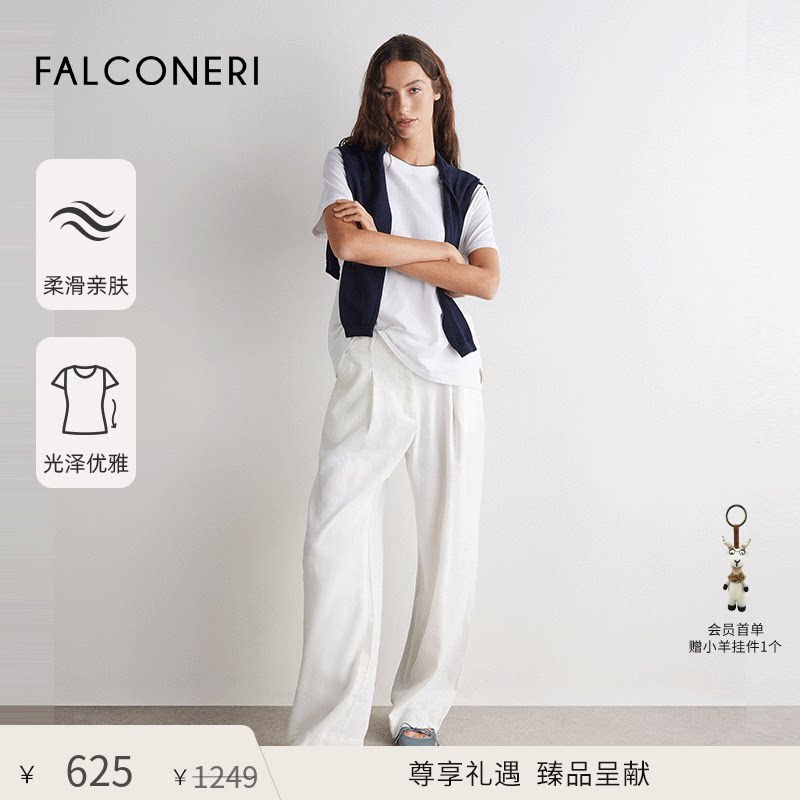 【尊享礼遇】FALCONERI女士经典休闲棉桑蚕丝混纺短袖T恤DMM460S