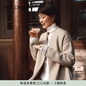 经典 FALCONERI女士时尚 舒适双面羊绒大衣外套DCL487M 明星同款