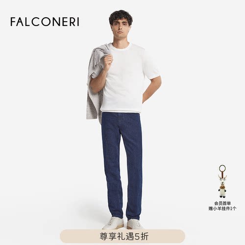 【尊享礼遇】FALCONERI男简约通勤桑蚕丝混纺罗纹短袖T恤UMM0084