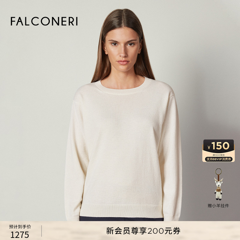 FALCONERI女士时尚经典百搭通勤长袖船领山羊绒毛衣针织衫DMLJ228