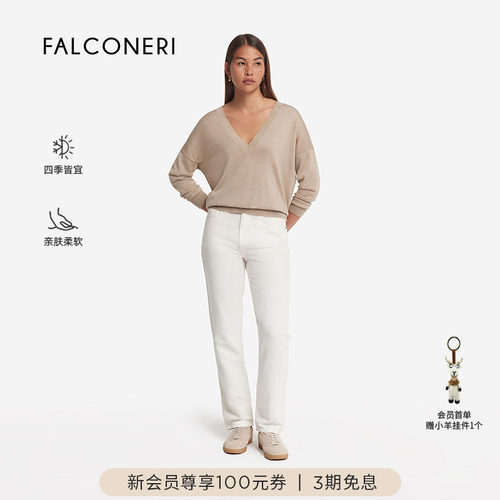 FALCONERI女士经典通勤休闲宽松原色羊绒衫V领套头毛衣DMLP250