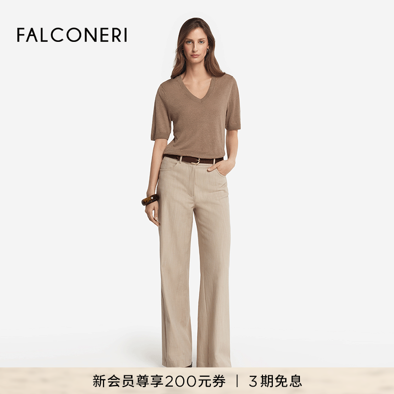 FALCONERI25年新品女士时尚经典亚麻V领修身罗纹短袖T恤DMM501A