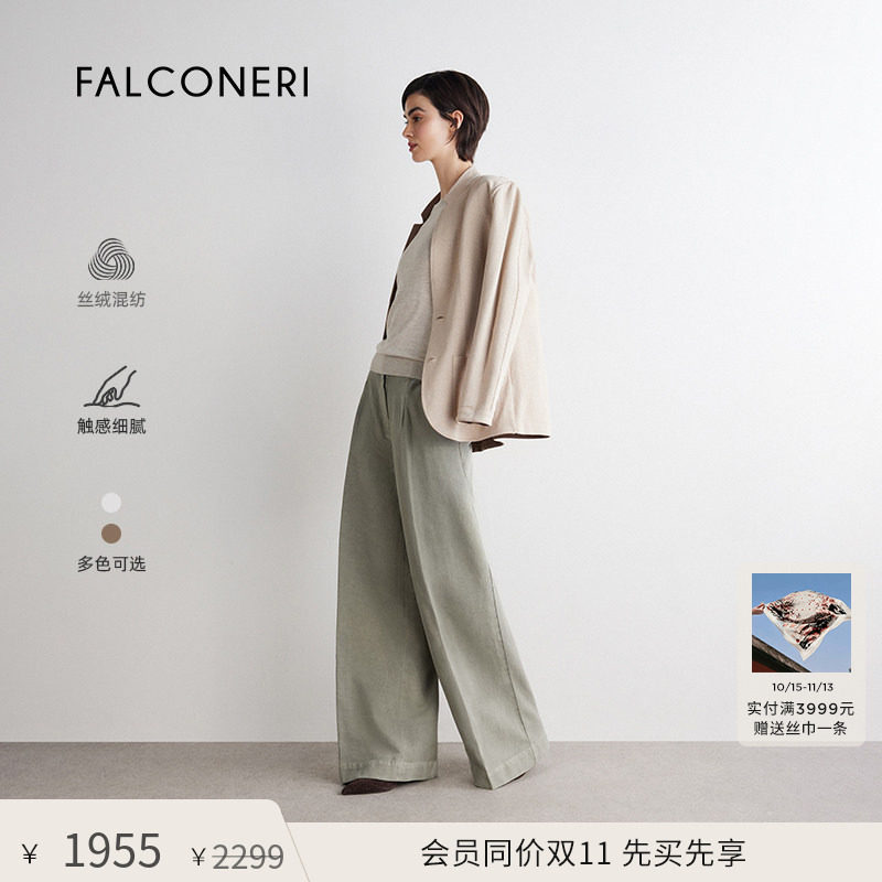 FALCONERI女士时尚经典日常通勤百搭羊绒桑蚕丝混纺针织衫DML266A