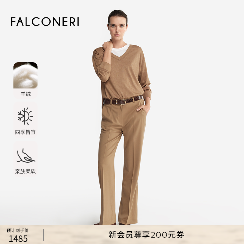 FALCONERI女士休闲开衩设计宽松V领长袖毛衣山羊绒针织衫DMLF250