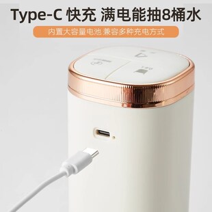 水抽水器电动家用大桶矿泉水怡宝压水上水神器按压吸水泵小型 桶装