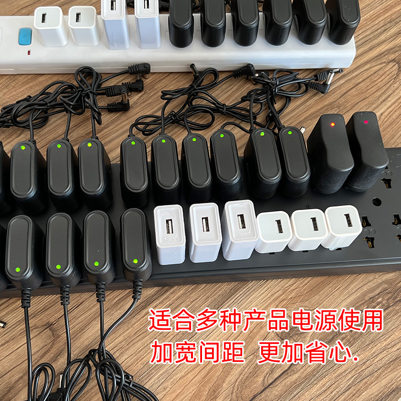 KTV台灯充电插座插排酒吧发光酒具30孔多孔排插手机路由光猫智能