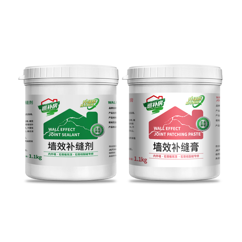 防水补墙膏白色墙面体裂缝修补弹性腻子防裂线槽坑洞家用补缝剂