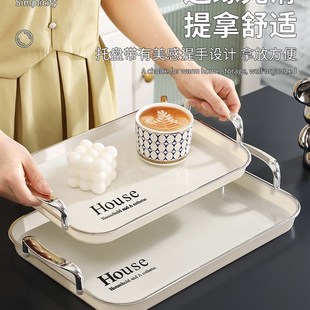 杯子水杯托盘客厅茶几放茶杯收纳盘 轻奢圆形茶盘家用2023新款