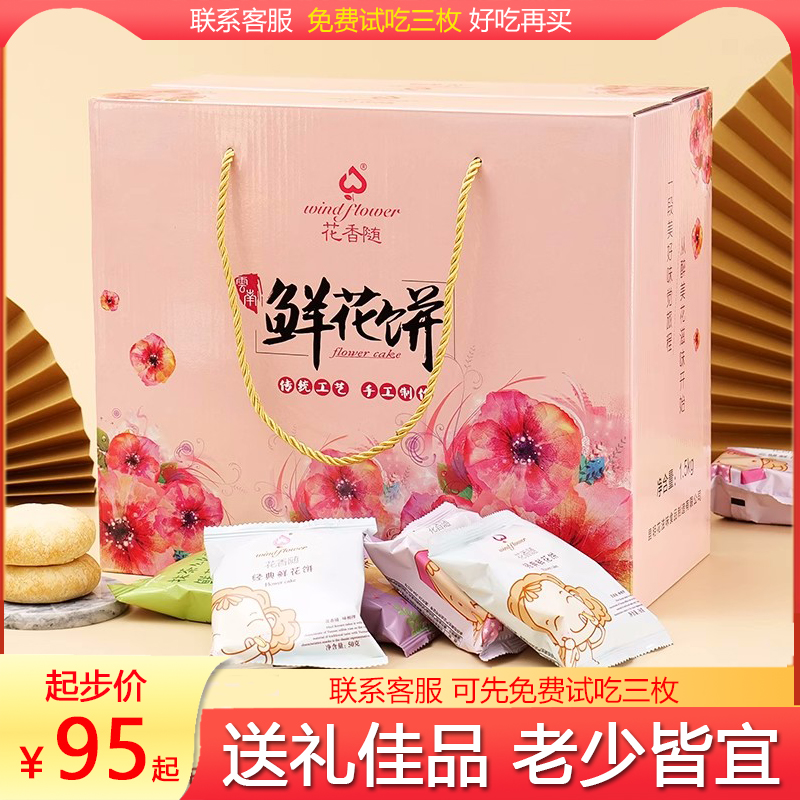 母亲节给爸爸送妈妈实用的60岁送老人生日礼物送什么送礼品50长辈