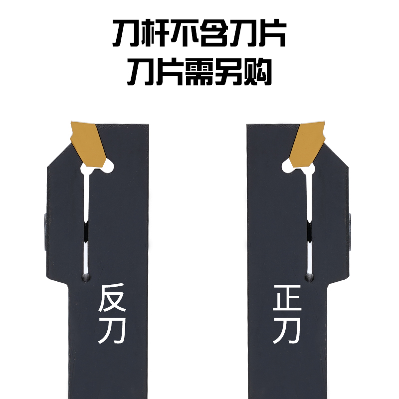 数控切槽刀杆ZQ1616/2020/2525R-2/3/4单头切断SP200/300/400刀片
