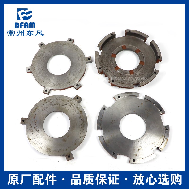 常州东风拖拉机604/704/804/904/1004配件离合器压盘主副固定