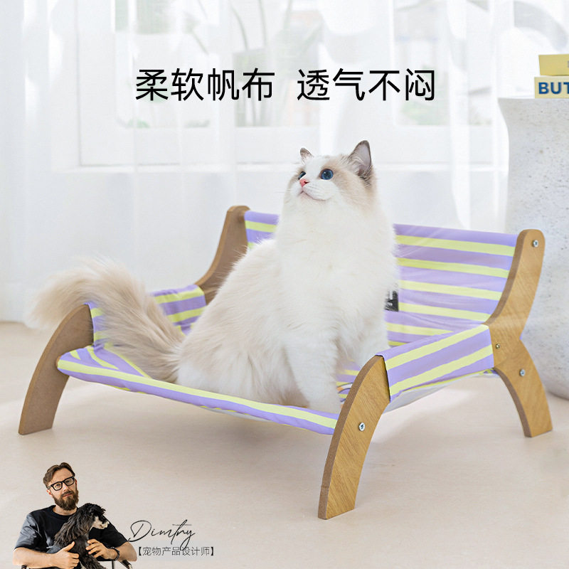 夏季猫窝四季通用帆布透气猫吊床宠物窝狗窝猫躺椅睡觉猫沙发猫床