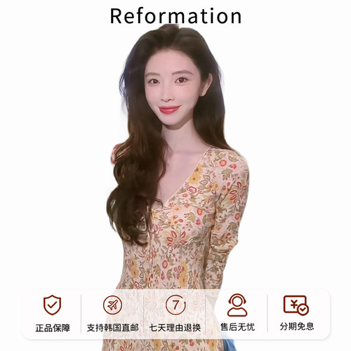 Reformation方圆同款碎花连衣裙