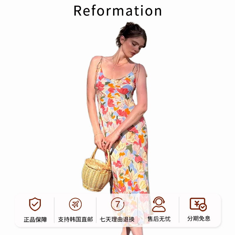 Reformation法式油画真丝连衣裙
