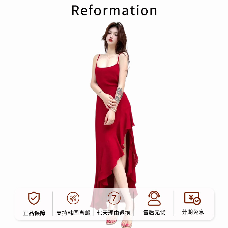【官方正品】Reformation纯色连衣裙方领荷叶边中长款吊带长裙女