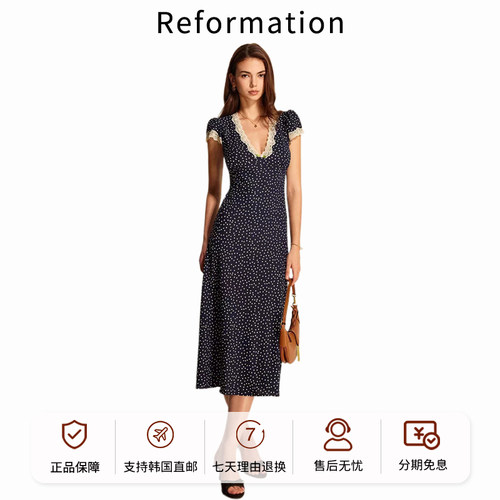 【官方正品】Reformation法式高腰v领长裙蕾丝拼接波点显瘦连衣裙