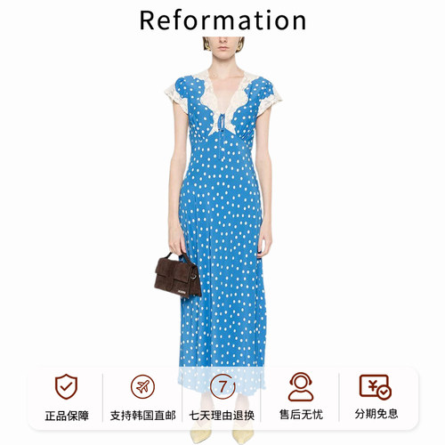 Reformation章若楠同款连衣裙女