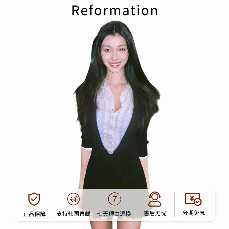 Reformation针织修身百褶连衣裙