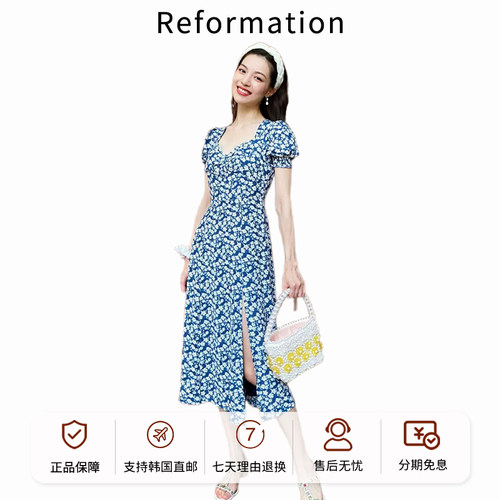 Reformation钟楚曦碎花连衣裙