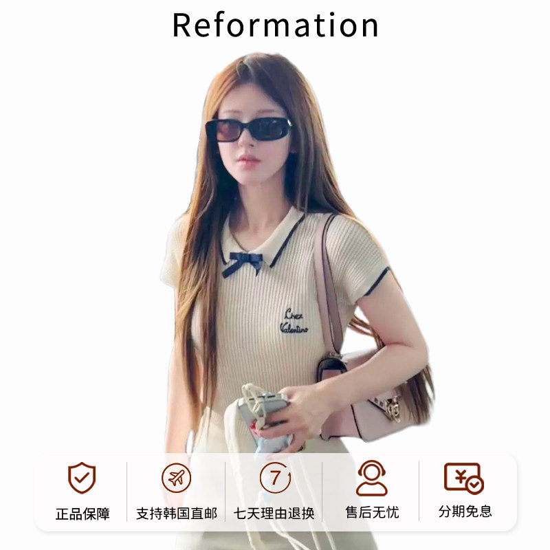 Reformation赵露思同款连衣裙