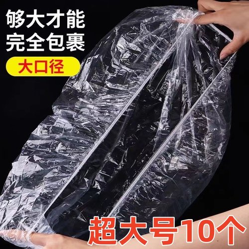 电动车一次性座垫套防水防尘罩