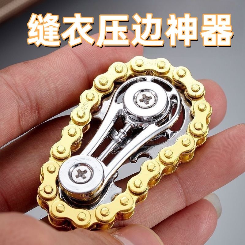缝纫机磁铁强磁定规多功能定位挡边定位器刻度缝纫机配件平车挡边