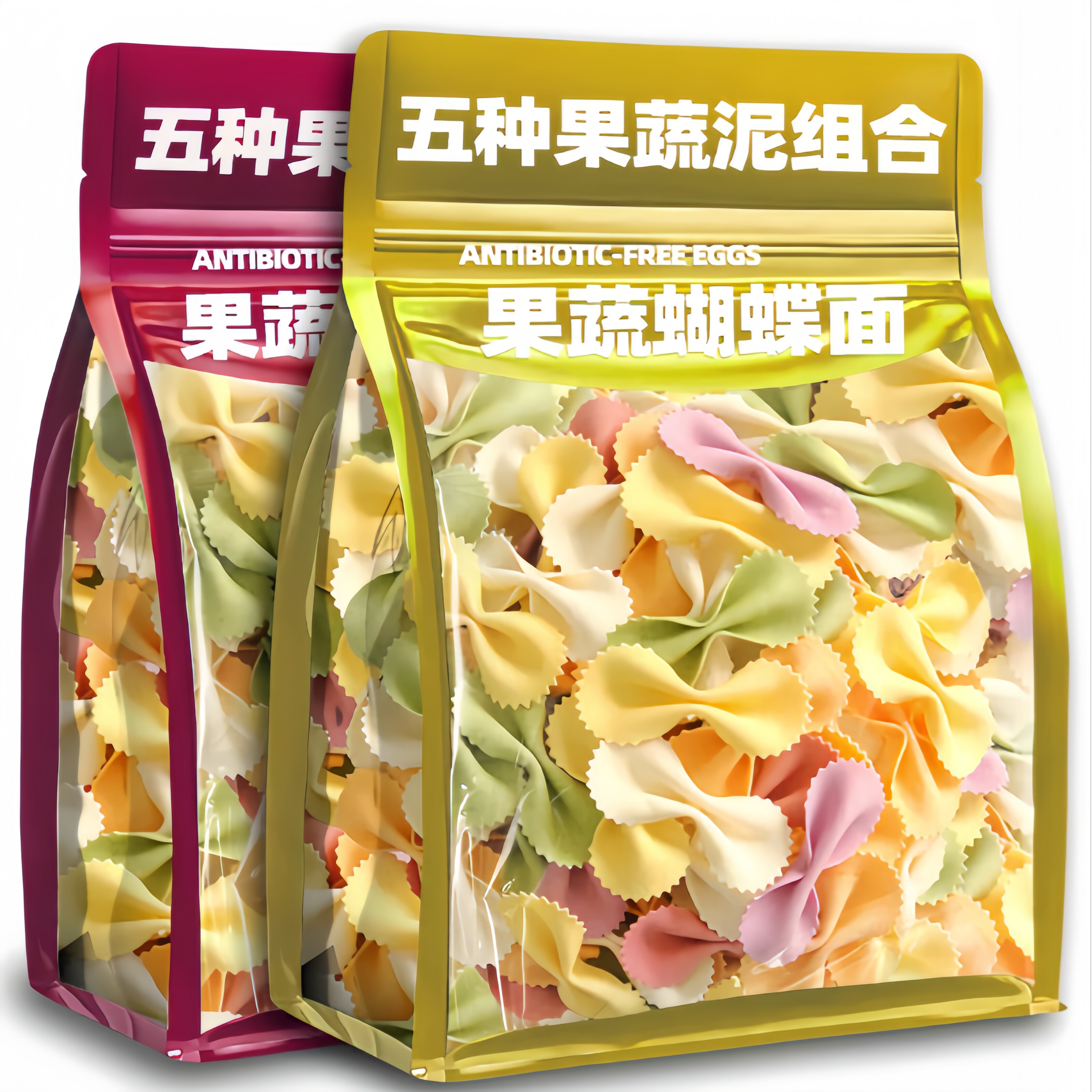 多彩儿童蔬菜水果面条蝴蝶面0添加海螺螺旋面片早餐营养挂面意面