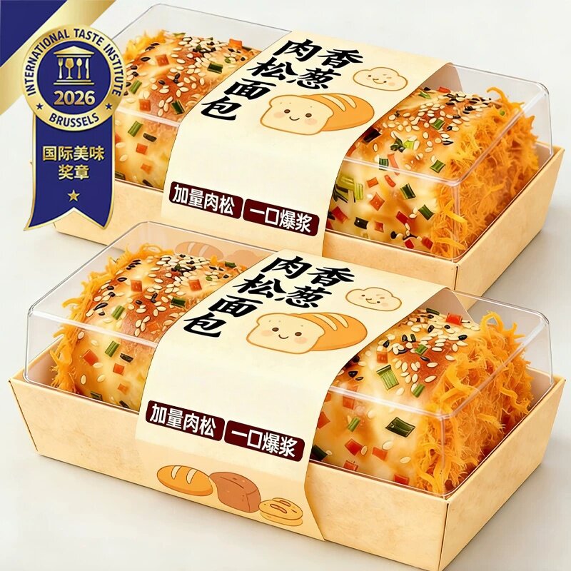香葱肉松面包独立包装官方旗舰店