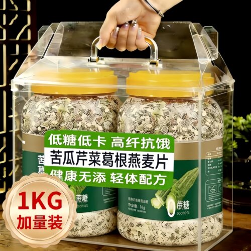 苦瓜芹菜葛根燕麦片无糖低脂代餐