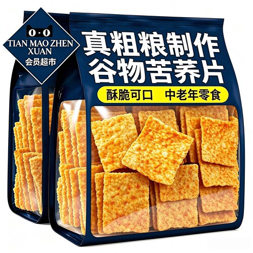 苦荞片大袋荞麦粗粮锅巴香脆片