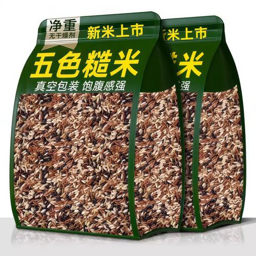 东北正宗五色糙米低糖控糖专用