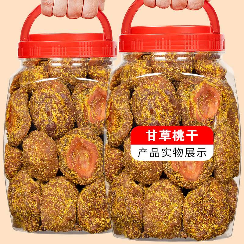 甘草桃干500g吃不厌桃子蜜饯果脯盐津黄桃干果干桃脯孕妇休闲零食