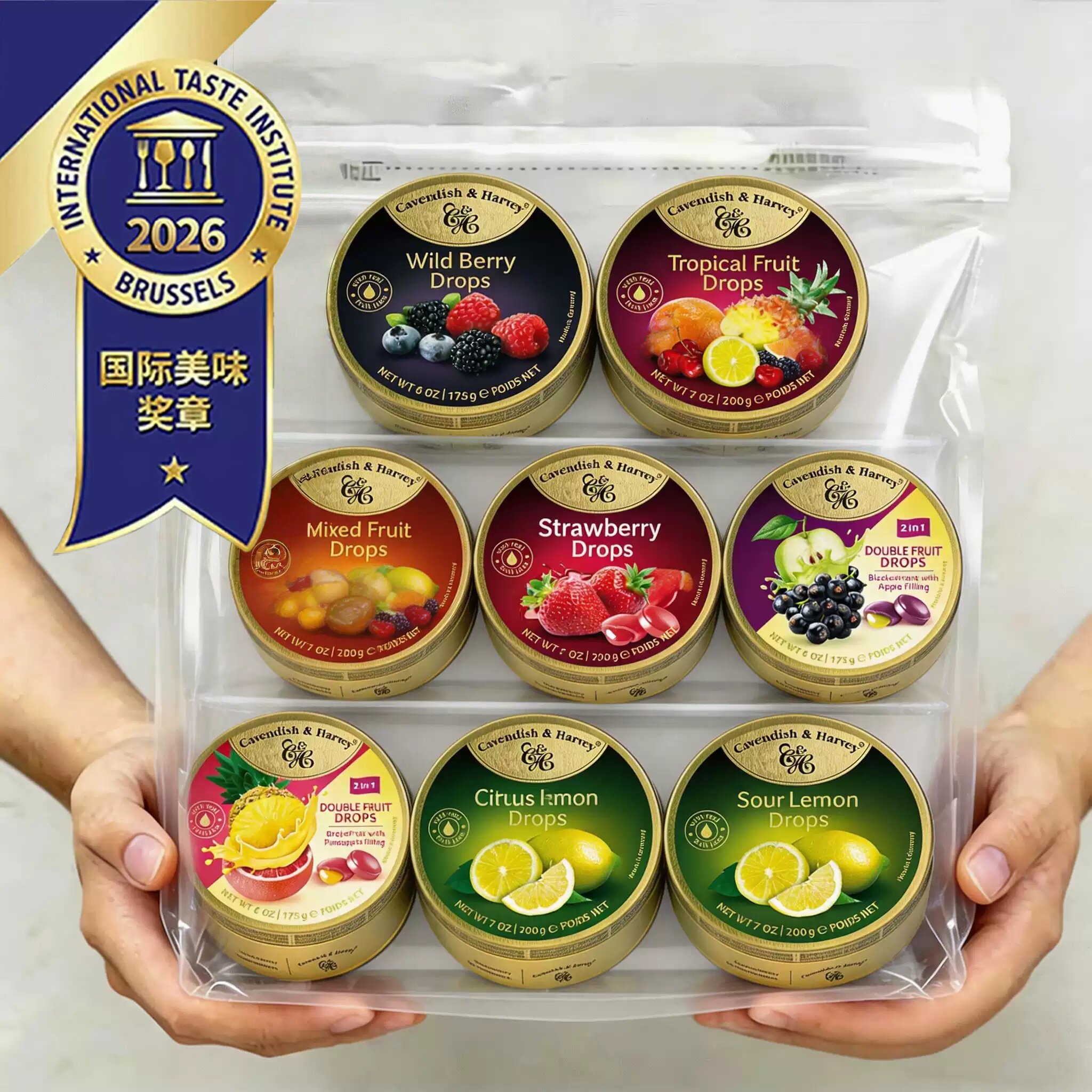 德国嘉云糖进口水果糖混合硬糖礼盒铁罐儿童零食休闲小吃节日喜糖