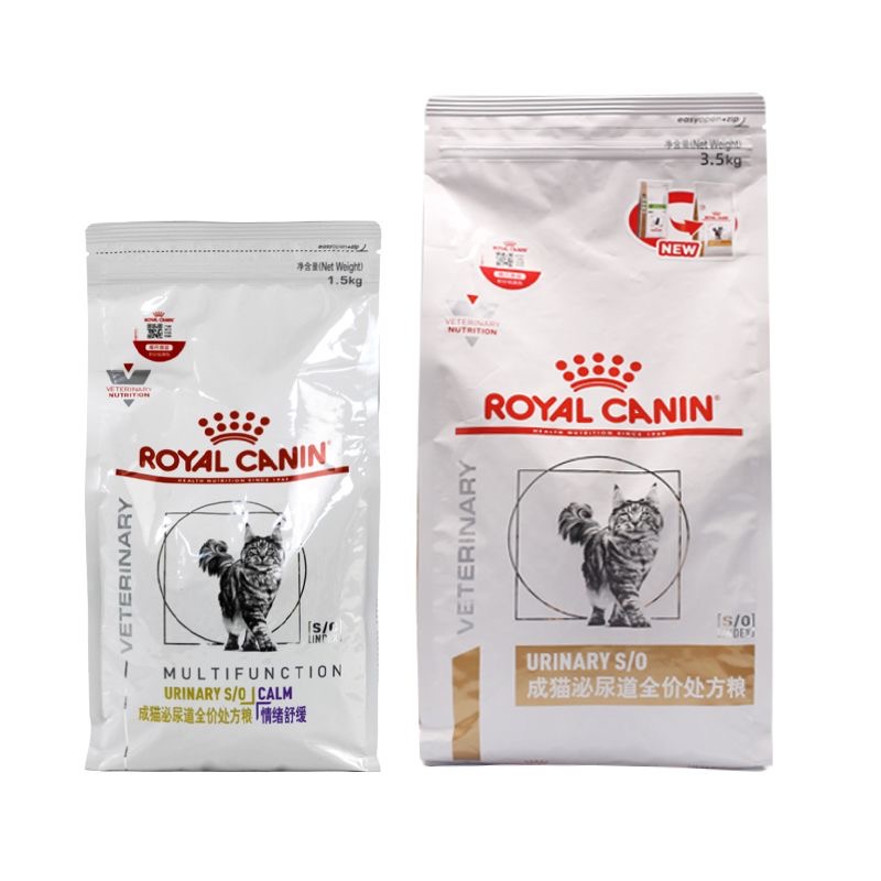 皇家成幼猫泌尿系统处方猫粮