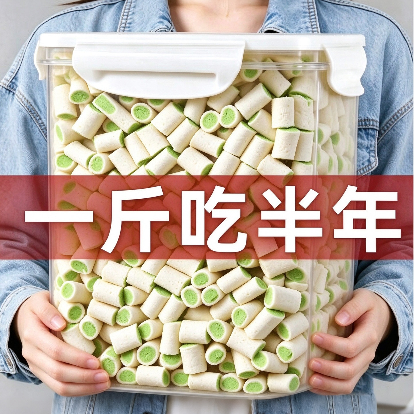 猫零食猫草冻干猫草夹心鸡肉冻干洁齿增肥袋装化毛球即食宠物零食