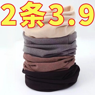 发热德绒加绒加厚脖子套保暖防风防寒护脖颈套纯色男女款围脖秋冬
