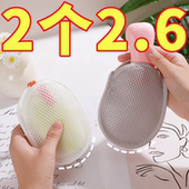 新款 肥皂袋起泡网香皂打泡网搓澡洗澡洗脸专用网兜袋双面发泡网